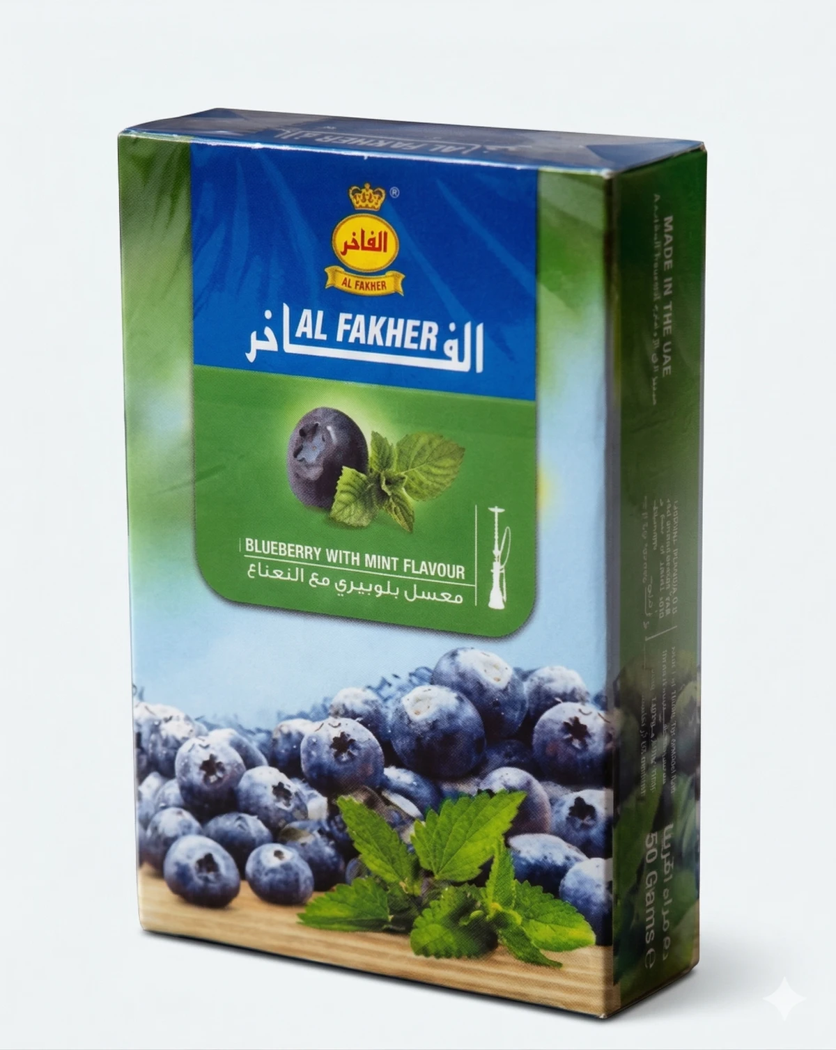 Al Fakher Arándano y Menta