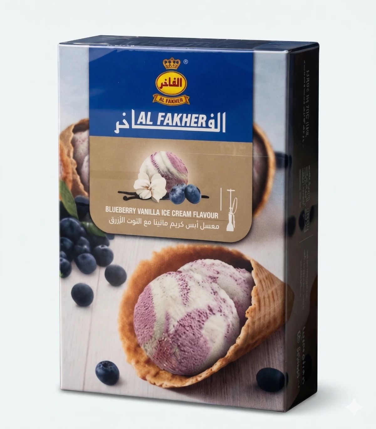 Al fakher Helado de Vainilla y Arándano 50 gr